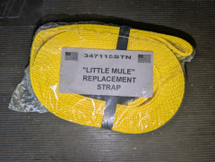 15' Nylon Strap (Yellow) 1 1/2" Wide
